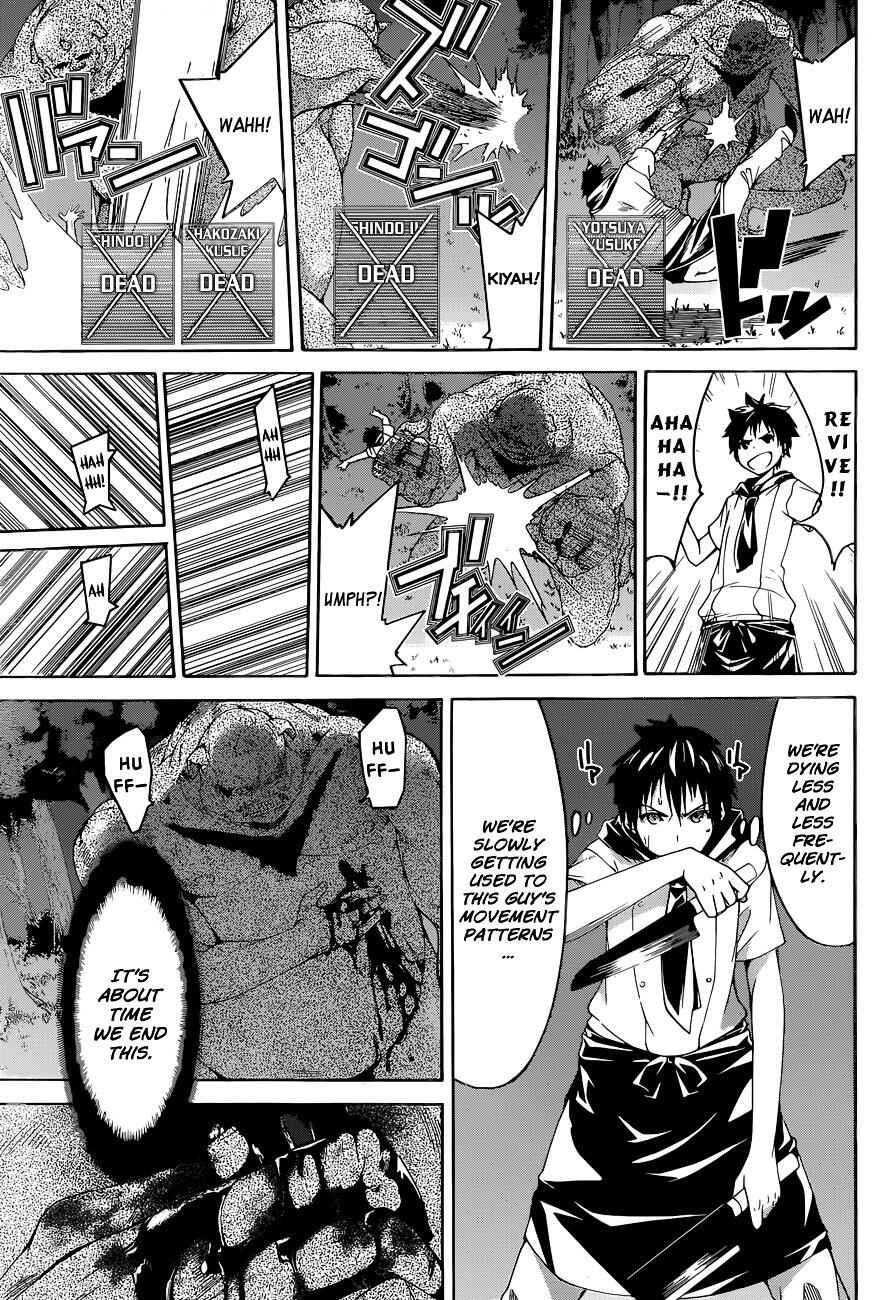 I'm standing on 1,000,000 lives Chapter 1 57